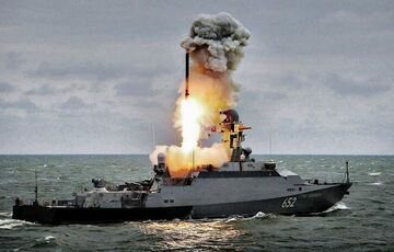 Росія вивела в море ракетоносії: в ЗСУ оцінили рівень ракетної загрози