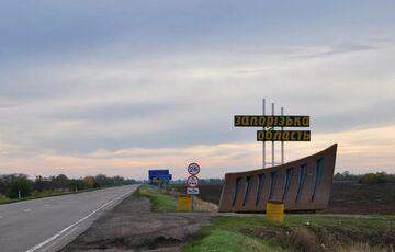 Росія вдарила по Запоріжжю 8 ракетами: подробиці Росія вдарила по Запоріжжю 8 ракетами: подробиці