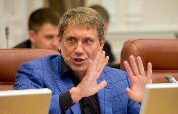 ВАКС закрив справу проти ексміністра Насалика ВАКС закрив справу проти ексміністра Насалика
