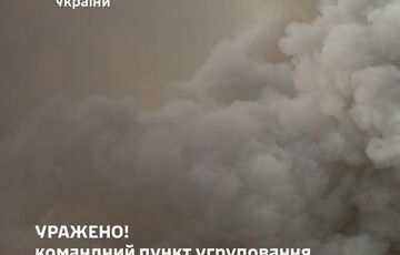 В Генштабе подтвердили атаку на командный пункт россиян в Курской области