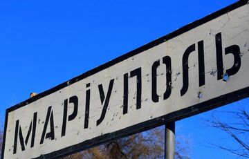 Оккупированному Мариуполю грозит эпидемия: детали от мэрии Оккупированному Мариуполю грозит эпидемия: детали от мэрии