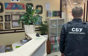 Заарештовано активи українського банку та компанії, які спонсорували агресію РФ