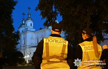 У поліції пояснили, як саме посилять безпеку на Великдень У поліції пояснили, як саме посилять безпеку на Великдень