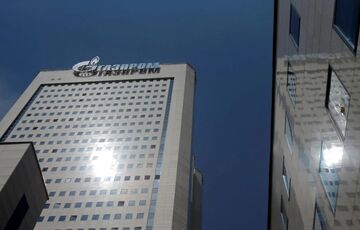 WSJ: Кремль відправляє на війну в Україні охоронців ”Газпрому”