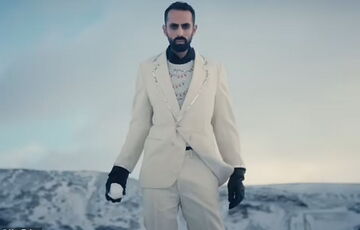 Исландию на Евровидении может представлять палестинский певец: видео