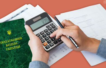 Українців хочуть змусити сплачувати великі податки за придбання житла чи автомобіля Українців хочуть змусити сплачувати великі податки за придбання житла чи автомобіля