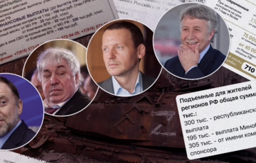 Російські мільярдери постачають Кремлю бойовиків для армії, - розслідування