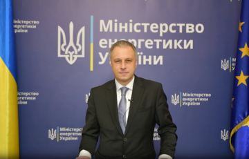 Вночі Росія атакувала енергооб'єкти у двох областях України