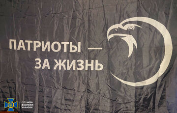 СБУ обезвредила банду экс-нардепа Кивы СБУ обезвредила банду экс-нардепа Кивы