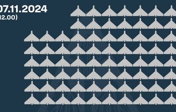 У небі над Україною збиті 74 російські шахеди