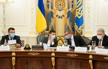 РНБО скликає засідання: з'явився порядок денний РНБО скликає засідання: з'явився порядок денний