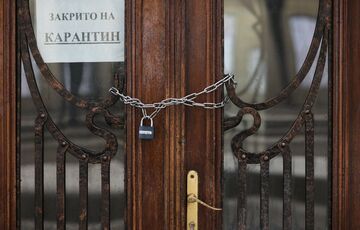 В Слуге народа объяснили значение интеллектуального локдауна В Слуге народа объяснили значение интеллектуального локдауна