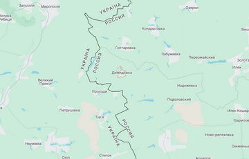 Льотчики ЗСУ завдали удару по командному пункту росіян у Бєлгородській області