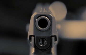 В Одесской области нашли тело пограничника с огнестрельным ранением В Одесской области нашли тело пограничника с огнестрельным ранением
