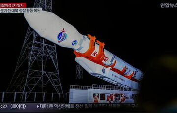 В Южной Корее заявили, что КНДР смогла успешно запустить спутник-шпион благодаря России