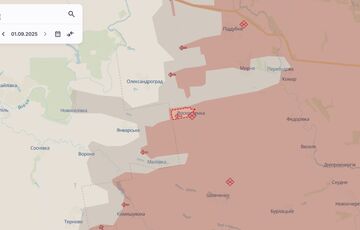 Россияне захватили еще одно село в Донецкой области