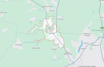 Число пострадавших детей в Дергачах выросло до 8