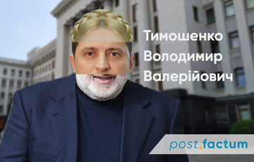 Украинцам разрешили менять отчество: сколько людей воспользовались услугой