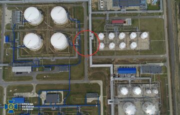 Россия готовит провокацию на Мозырском НПЗ, чтобы обвинить Украину