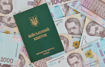 В минэкономики рассказали, когда заработает экономическое бронирование В минэкономики рассказали, когда заработает экономическое бронирование