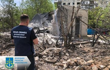Россияне ударили по жилому кварталу Краматорска: ранены четыре человека Россияне ударили по жилому кварталу Краматорска: ранены четыре человека