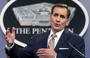 У Байдена пообещали Украине больше помощи 