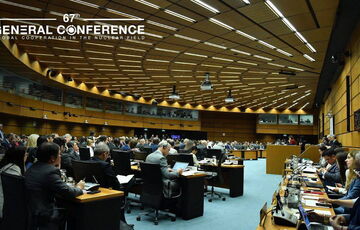 МАГАТЭ требует немедленно вернуть ЗАЭС под полный контроль Украины МАГАТЭ требует немедленно вернуть ЗАЭС под полный контроль Украины