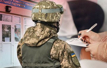 Стало известно, сколько еще продлится мобилизация в Украине Стало известно, сколько еще продлится мобилизация в Украине