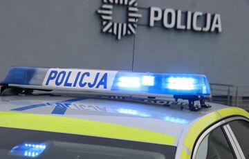 В Польше полиция ”повесила” 26 преступлений на бездомного украинца с психиатрическими проблемами