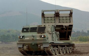 В Украину поступили первые системы MLRS 270