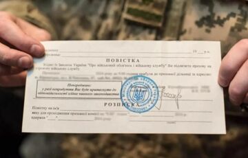 Мобілізація: представники ОСББ, ЖЕКу та старости можуть вручати повістки