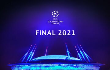 Визначилися всі учасники плей-офф Ліги чемпіонів 2020/2021 Визначилися всі учасники плей-офф Ліги чемпіонів 2020/2021