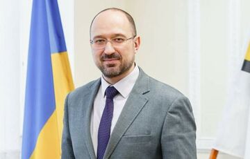 Рекорд за последние 10 лет: Шмыгаль выступил с громким заявлением по экономике Украины  Рекорд за последние 10 лет: Шмыгаль выступил с громким заявлением по экономике Украины
