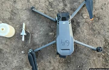 Россия в апреле применила против ВСУ около 500 химических боеприпасов