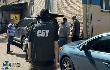 Силовики пришли с обысками к нардепу Дубинскому, который незаконно отдохнул за границей