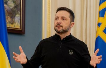 Зеленський оцінив імовірність зупинки допомоги США Зеленський оцінив імовірність зупинки допомоги США