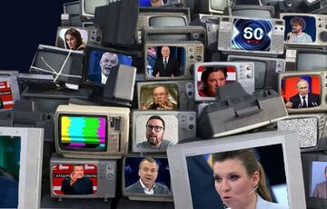 Розвідка Британії: влада РФ готує громадян до затяжної війни