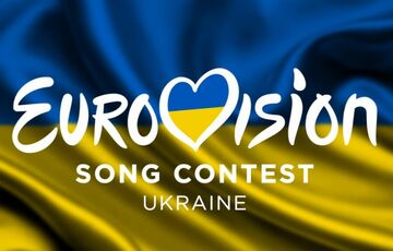 Букмекеры назвали потенциального победителя Нацотбора на Евровидение