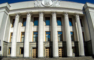 Парламент готує посилення відповідальності за продаж електронних сигарет дітям Парламент готує посилення відповідальності за продаж електронних сигарет дітям