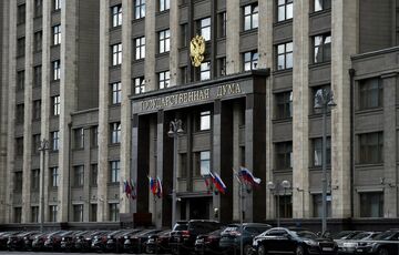 В России максимально усилили ответственность за диверсии и помощь диверсантам