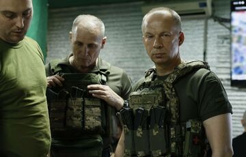 Ситуация на Купянском направлении осложняется Ситуация на Купянском направлении осложняется