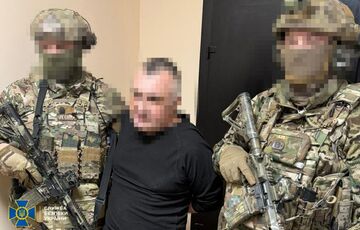 Убийцей Демьяна Ганула оказался 46-летний дезертир, - СБУ Убийцей Демьяна Ганула оказался 46-летний дезертир, - СБУ