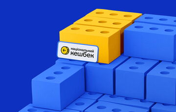 Национальный кэшбэк: когда можно будет получить выплаты за сентября, октябрь и ноябрь