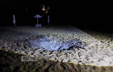 Російські війська збили БПЛА над пляжем у Курську, вбивши трьох, а потім заявили про цілеспрямований удар ЗСУ Російські війська збили БПЛА над пляжем у Курську, вбивши трьох, а потім заявили про цілеспрямований удар ЗСУ