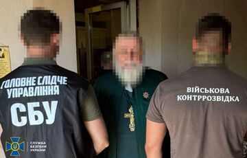 В Запорожье священник с российским паспортом координировал агентурную сеть россиян