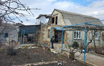 Російські військові накрили Костянтинівку вогнем із Ураганів