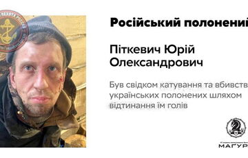 В Курской области в плен попал свидетель казни украинских бойцов: им отрезали головы