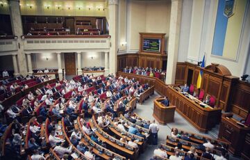 Нардеп: мобилизацию и военное положение в Украине опять продлят  Нардеп: мобилизацию и военное положение в Украине опять продлят