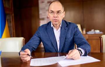 Голова МОЗ теж захворів на коронавірус COVID-19