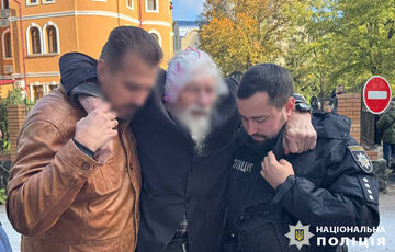 Свято-Михайлівський собор у Черкасах під контролем ПЦУ: Феодосій залишив храм Свято-Михайлівський собор у Черкасах під контролем ПЦУ: Феодосій залишив храм